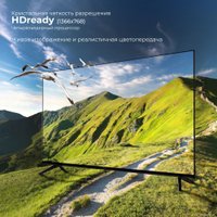Телевизор Evolution WOS32MR1HD