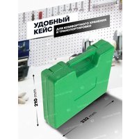 RockForce 60 718 RF-924U57