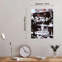 Картина по номерам Red Panda Охотник х Охотник Глаза p53995 х3 (30х40)