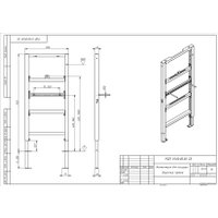 Инсталляция для писсуара Aquatek INSU-0000001