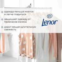 Кондиционер для белья Lenor Oro e Fiori di Vaniglia 210 г