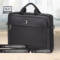 Сумка BRAUBERG Protect 270831 (черный)