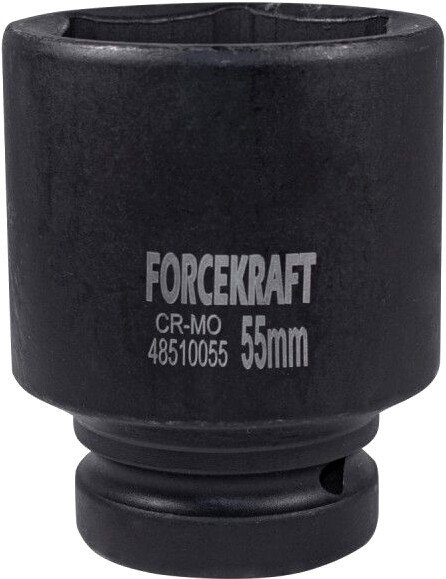 

Головка слесарная ForceKraft FK-48510055