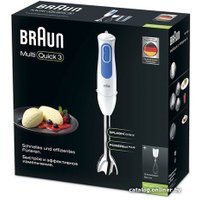 Погружной блендер Braun MultiQuick 3 MQ 3005 Cream