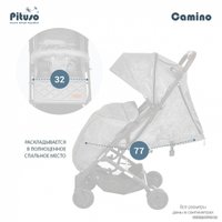 Коляска прогулочная «книга» Pituso Camino (серый металлик)