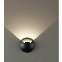 Тротуарный встраиваемый светильник Odeon Light Nature Wald 6662/1GL3