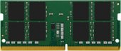 8GB DDR4 SODIMM PC4-21300 KCP426SS6/8