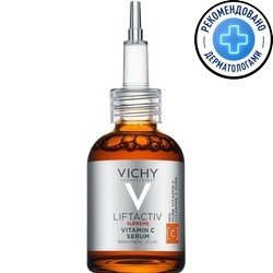 

Vichy Liftactiv Supreme с витамином С 20 мл