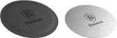 ACDR-A0S