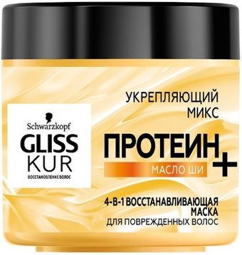Маска Gliss Kur Протеин+масло ши 4в1 восстанавливающая для поврежденных волос 400 мл