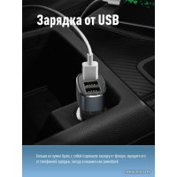 Фонарь КОСМОС KOS116Lit