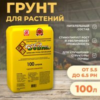 Грунт Двина Торфяной питательный 100 л в Лиде