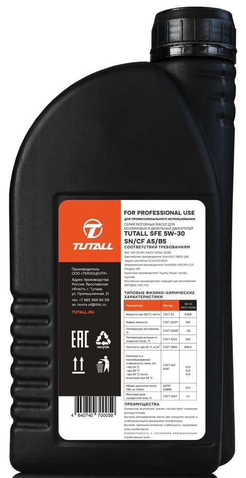

Моторное масло Tutall SFE 5W-30 SN/CF A5/B5 1л