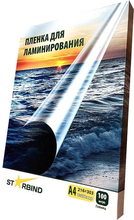 

Пленка для ламинирования Starbind глянцевая A4 200 мкм 100 шт