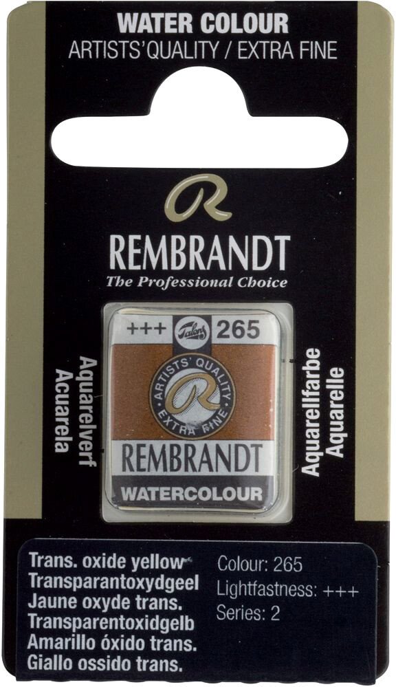 

Акварельная краска Rembrandt 265 05862651 (1.3 мл, окись прозрачная желтая)