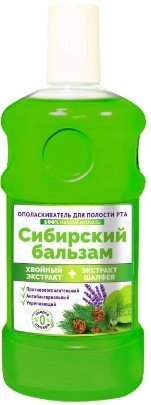 Ополаскиватель для полости рта Vilsen Сибирский бальзам Шалфей и Хвойный Экстракт (500 мл)