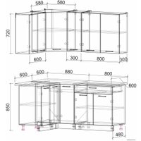 Готовая кухня Интерлиния Мила Лайт 1.2x1.7 (ваниль/дуб венге)