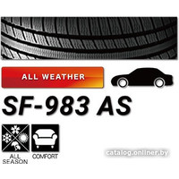 Всесезонные шины Sunfull SF-983 AS 215/55R16 97V