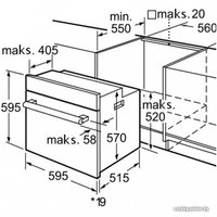 Электрический духовой шкаф Bosch HBA43S360E