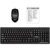Офисный набор SVEN KB-S320C