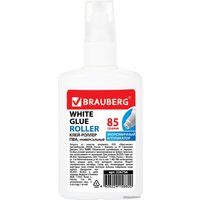 Клей ПВА BRAUBERG 226756