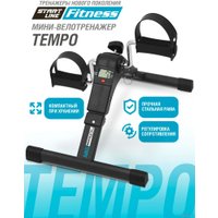 Велотренажер Start Line Fitness Tempo SLF112