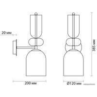 Бра Lumion Moderni 4589/1WA