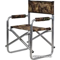 Кресло Медведь книжка (зеленое/коричневое)