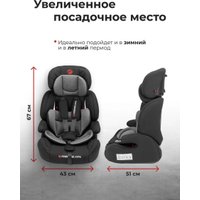Детское автокресло Forsage Kids BS03A (black)