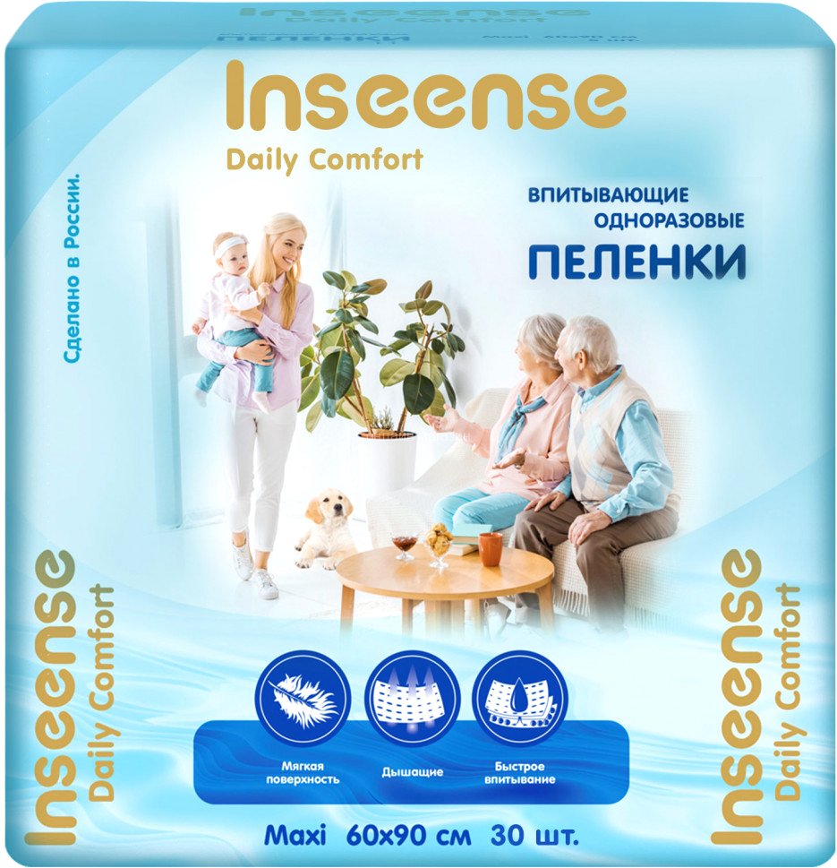 

Пеленка одноразовая Inseense Daily Comfort 60х90 InsDC6930 (30 шт)