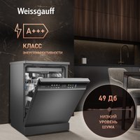 Отдельностоящая посудомоечная машина Weissgauff DW 6039 Touch Dual Wash Inox