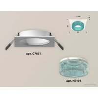 Точечный светильник Ambrella light XC7631023 SWH/BL