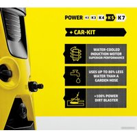 Мойка высокого давления Karcher K 5 Basic Car 1.180-586.0