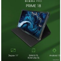 Планшет Digma Pro PRIME 18 8GB/256GB (графит)