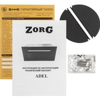 Кухонная вытяжка ZorG Adel 1030 60 S-GC (белый)