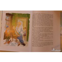 Книга издательства Махаон. Приключения Эмиля из Леннеберги (Линдгрен А.)