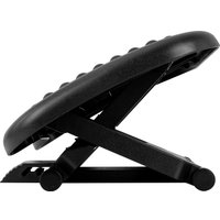 Подставка для ног Brabix Ultra 1 533036