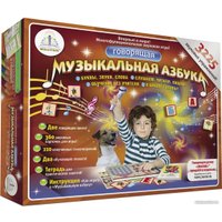 Интерактивная игрушка Знаток Говорящая музыкальная азбука 8701038-МА