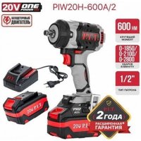 Гайковерт P.I.T. PIW20H-600A/2 (с 2-мя АКБ, кейс)