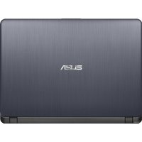 Ноутбук ASUS X507UB-EJ043