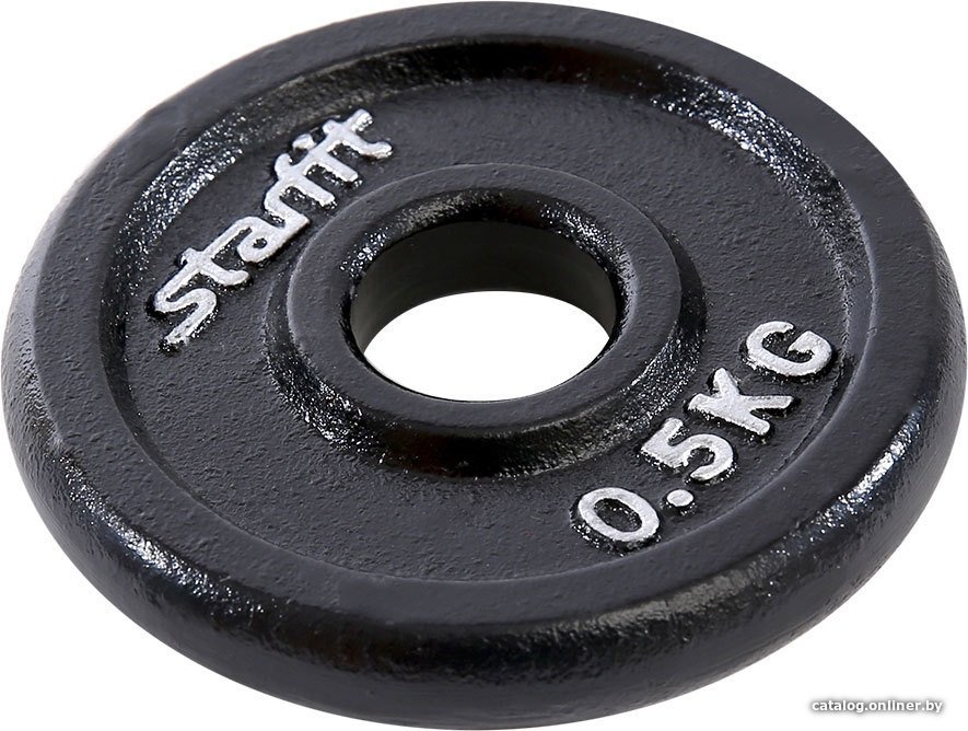 Диск Starfit BB-204 0.5 кг