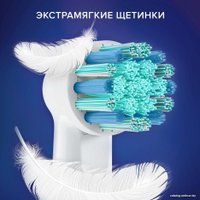 Сменная насадка Oral-B Kids EB10S Frozen II (2 шт)