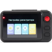 Видеорегистратор Digma FreeDrive 402W