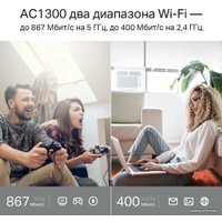 Wi-Fi роутер TP-Link Archer C6 V4