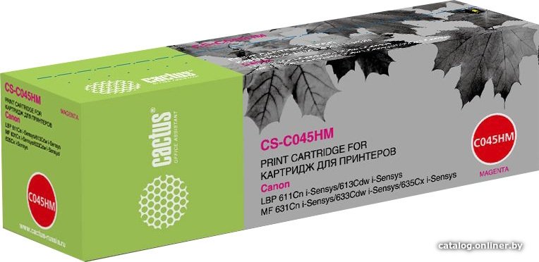 Картридж CACTUS CS-C045HM (аналог Canon 045HM)