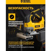 Электролобзик Denzel JS-110