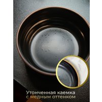 Набор тарелок Sundays Home LD0134A