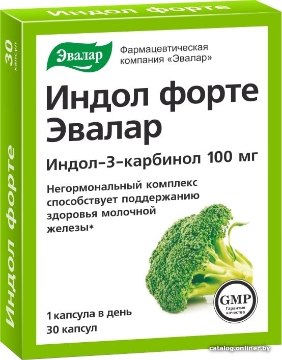 БАД Эвалар Индол форте (30 капсул)