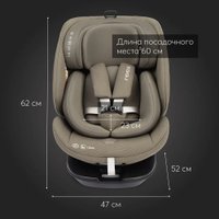 Детское автокресло Happy Baby Reex isofix (dark olive)