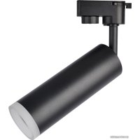 Трековый светильник Arte Lamp Hubble Track A6811PL-1BK